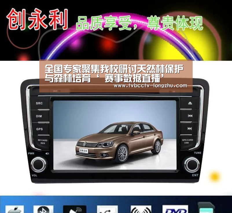 龙珠体育app比分直播